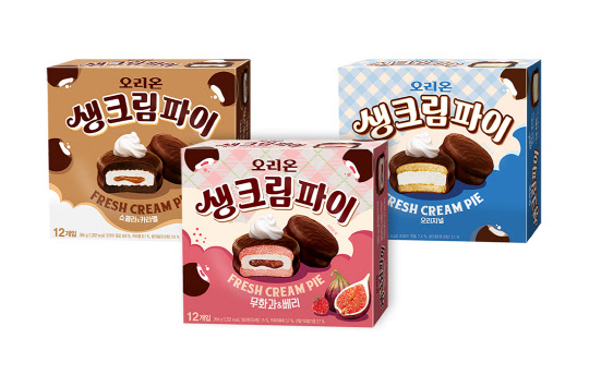 오리온 생크림파이 3종 <오리온 제공>